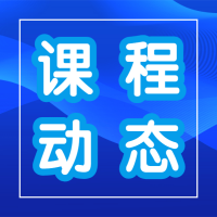 江蘇13市與134所中學高考，到底哪個更牛？