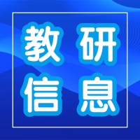 若果有人擰熄了燈塔，我們怎么航行
