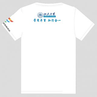 榨汁機(jī)模型